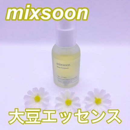 大豆エッセンス/mixsoon/美容液を使ったクチコミ(1枚目)