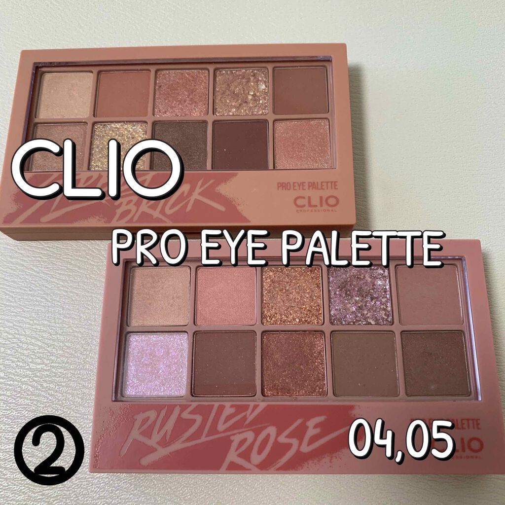 プロ アイ パレット/CLIO/アイシャドウパレットを使ったクチコミ(1枚目)