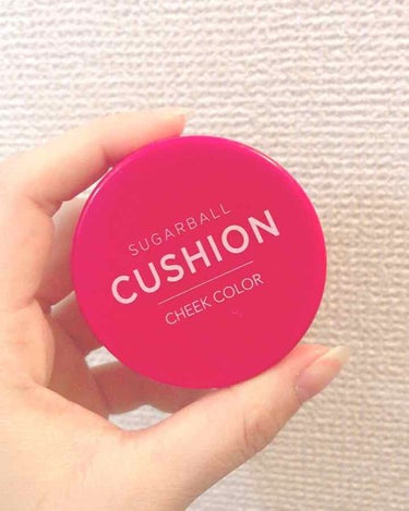 sugar ball
cushion cheek collar NO.2

新大久保での購入品です！！
私はクリームチークが大好きで、パウダーよりも持ちがいいのかな、、、と思い、よく使っています！

こ