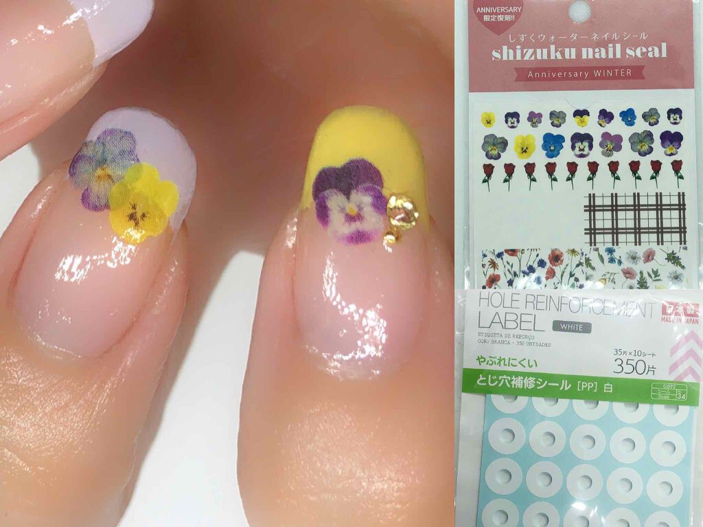 ナチュラルプレミアムネイルカラー/デュカート/マニキュアを使ったクチコミ（3枚目）