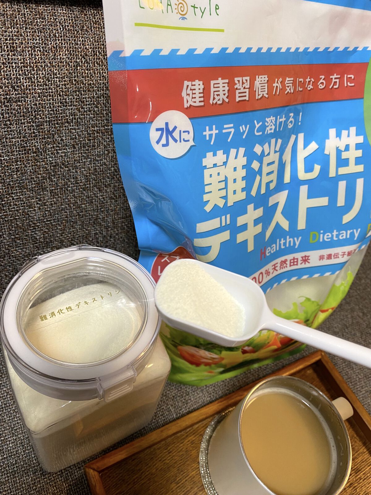 難消化性デキストリン/LOHAStyle/食品を使ったクチコミ（2枚目）