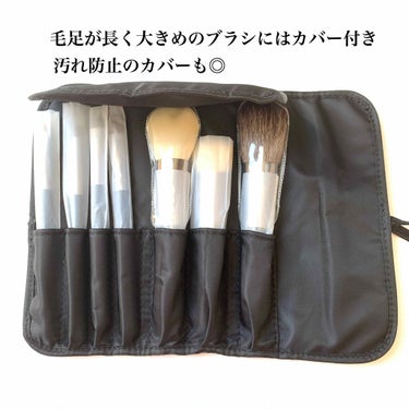 DUcare DUcare メイクブラシのクチコミ「7本とブラシポーチまでついて約1600円！
プチプラで揃える天然毛メイクブラシ


┈┈┈┈┈.....」（2枚目）