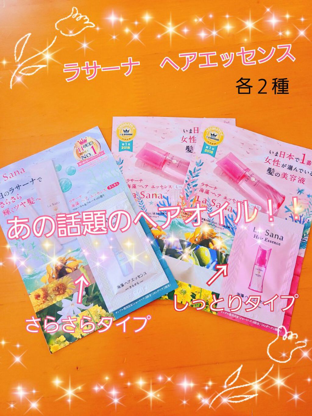 シャドーカスタマイズ/MAJOLICA MAJORCA/単色アイシャドウを使ったクチコミ（2枚目）