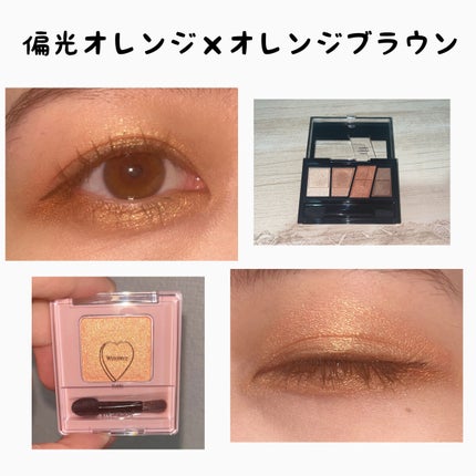 デザイニングブラウンアイズ/KATE/アイシャドウパレットを使ったクチコミ(1枚目)