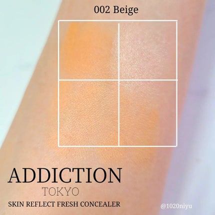 スキンリフレクト フレッシュ コンシーラー/ADDICTION/パレットコンシーラーを使ったクチコミ(5枚目)
