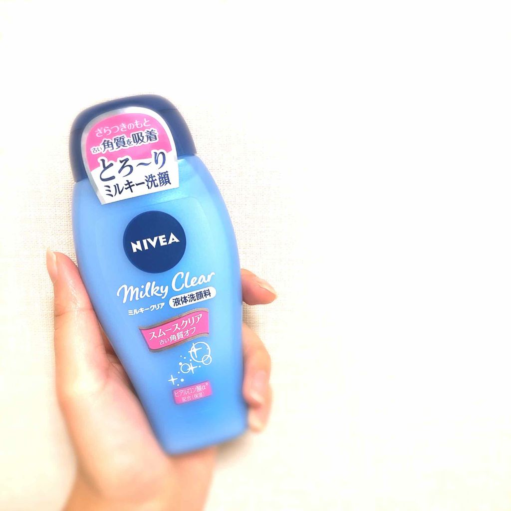 ãã㢠ãã«ããŒã¯ãªã¢æŽé¡æ ã¹ã ãŒã¹ã¯ãªã¢/ããã¢/æŽé¡ãã©ãŒã ã䜿ã£ãã¯ãã³ãïŒ1æç®ïŒ