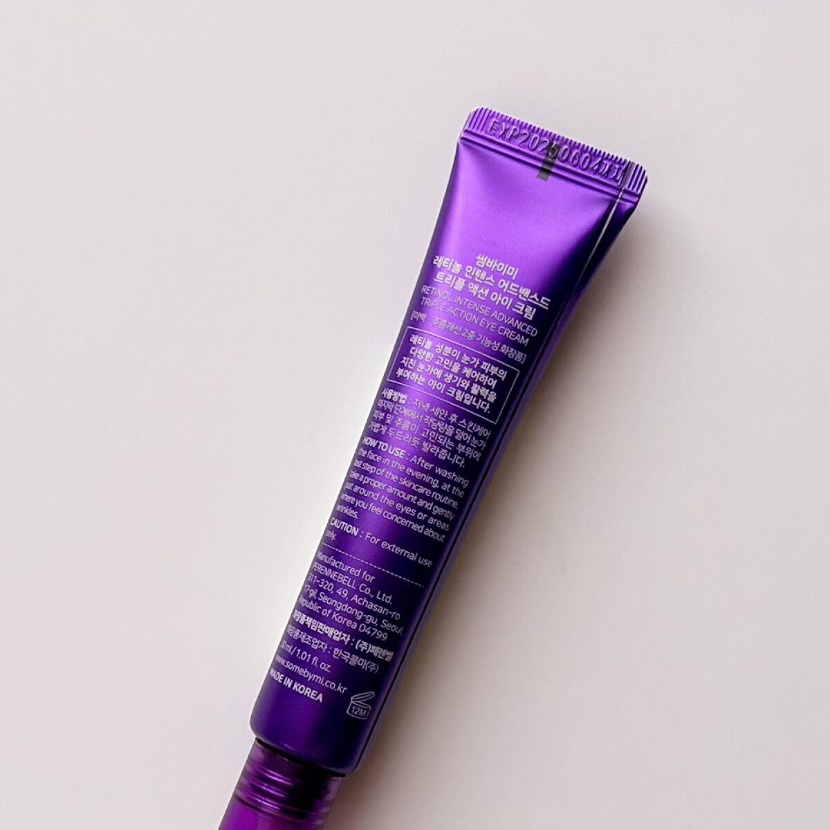 レチノールインテンシブ アドバンスドトリプルアクションアイクリーム/SOME BY MI/アイケア・アイクリームを使ったクチコミ（3枚目）