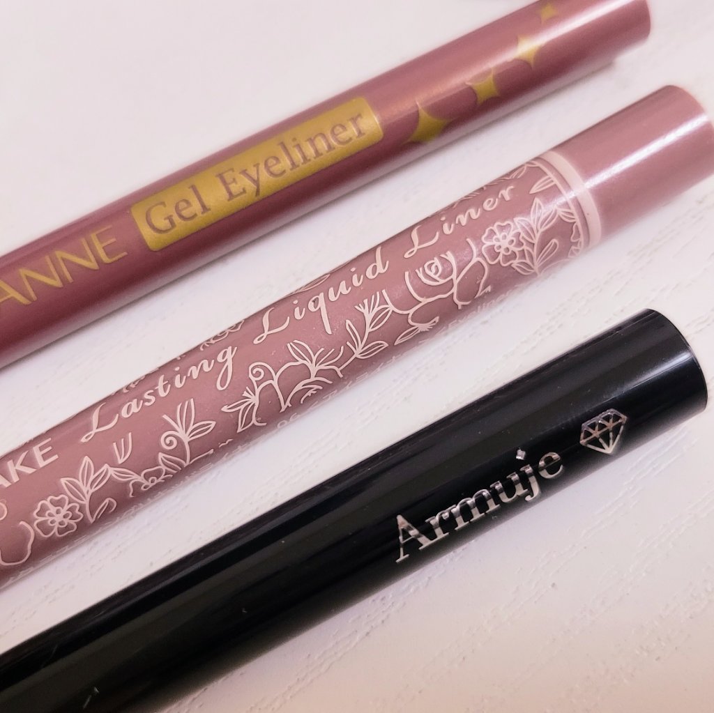 ジェルアイライナー/CEZANNE/ジェルアイライナーを使ったクチコミ（1枚目）