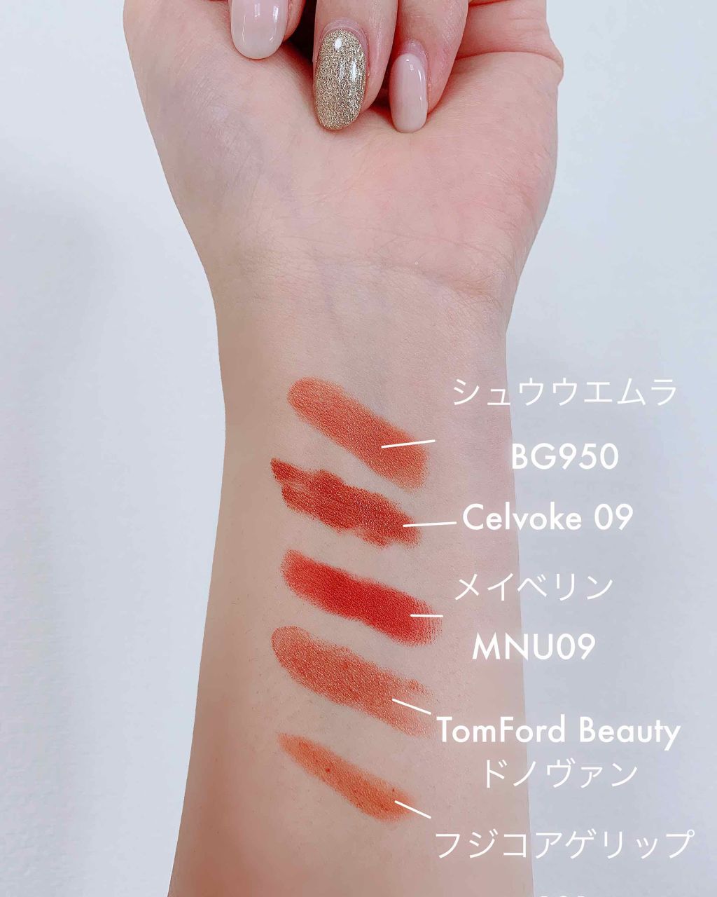 ダイヤモンドライト マルチユース ハイライター/Too Faced/パウダーハイライトを使ったクチコミ（2枚目）