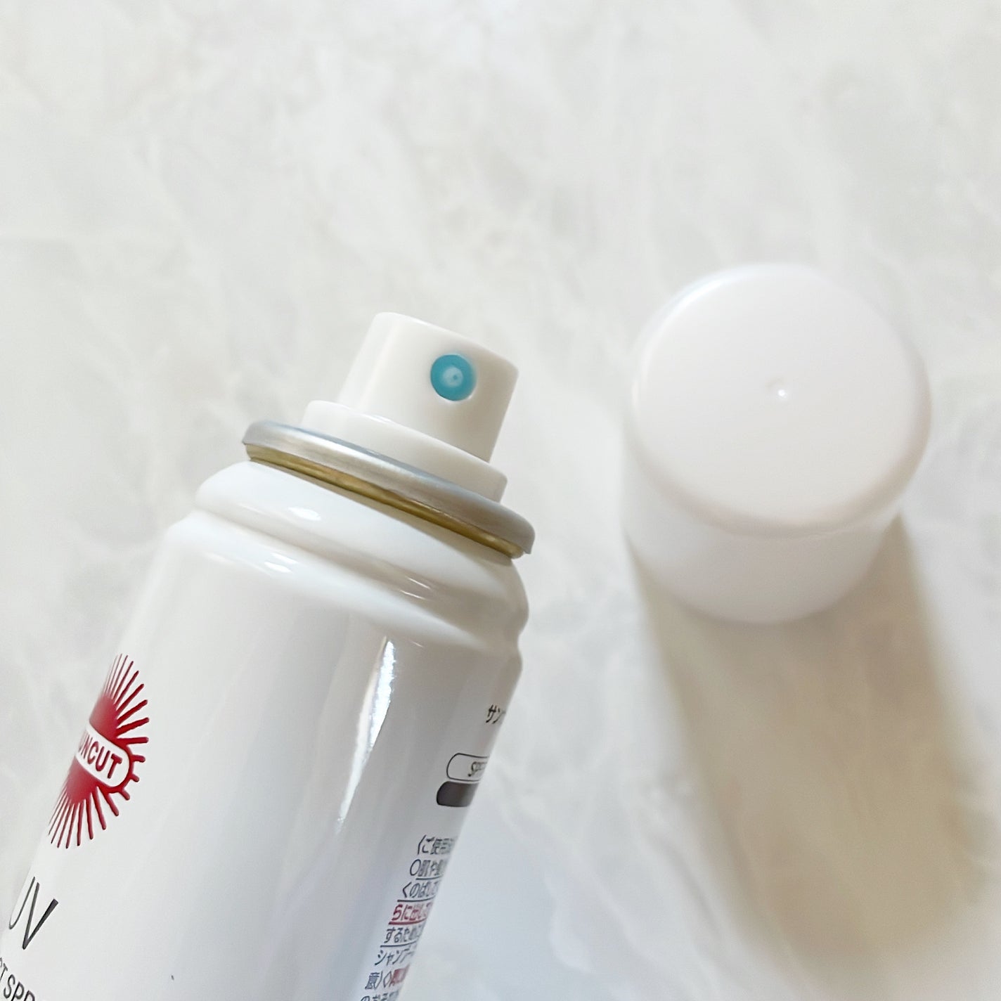 サンカットR プロテクトUV スプレー/サンカット®/日焼け止めミスト・スプレーを使ったクチコミ(3枚目)