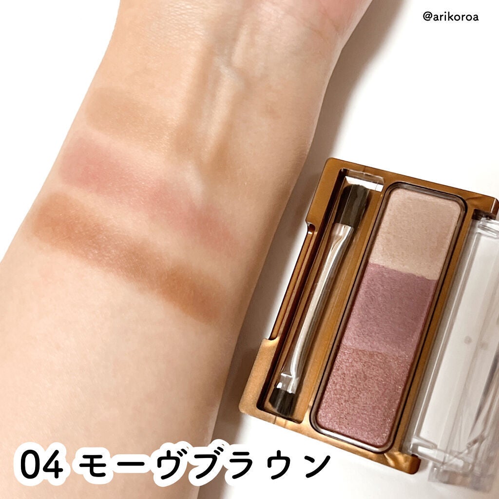 ノーズ&アイブロウパウダー/CEZANNE/パウダーアイブロウを使ったクチコミ(3枚目)