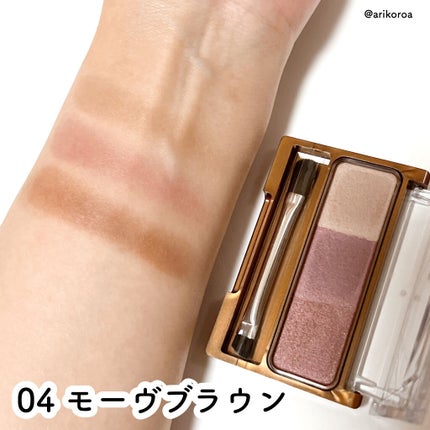 ノーズ&アイブロウパウダー/CEZANNE/パウダーアイブロウを使ったクチコミ(3枚目)