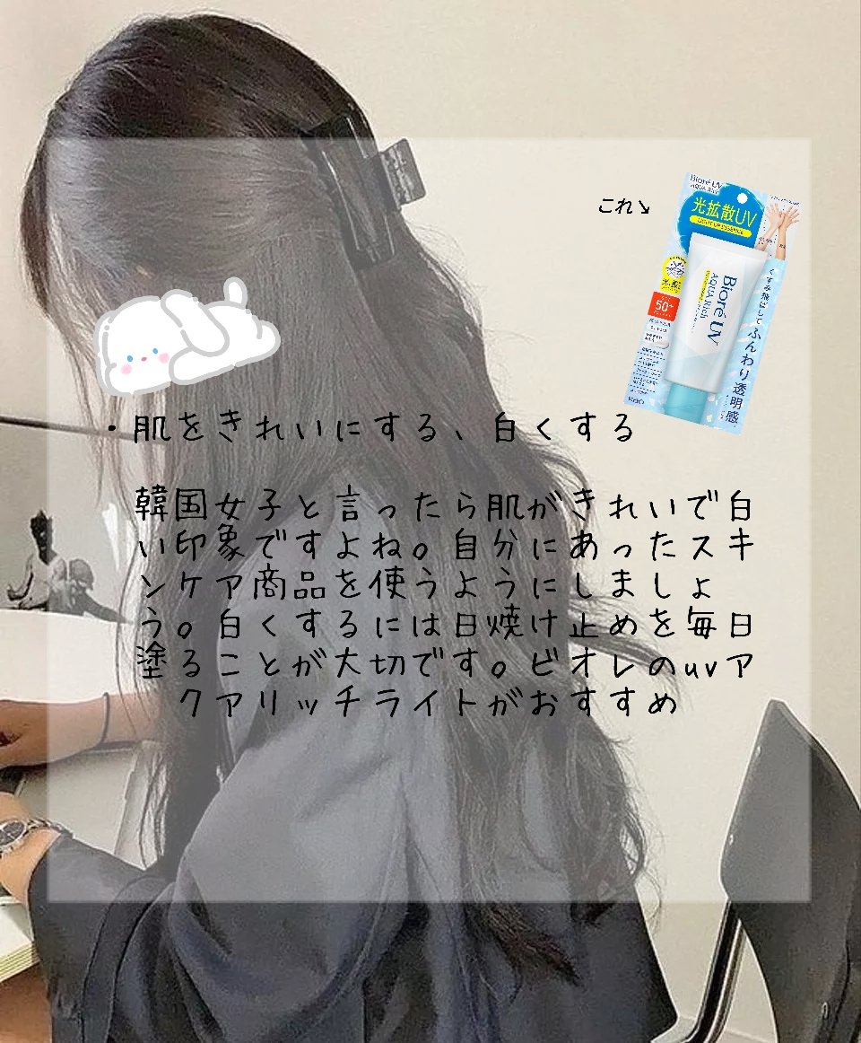 ヘアアクセルレーターEX フローラルアップルの香り/加美乃素本舗/頭皮ローションを使ったクチコミ（3枚目）