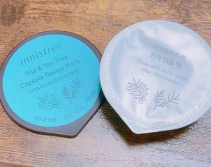 カプセルレシピパック N B&T/innisfree/洗い流すパック・マスクを使ったクチコミ(1枚目)