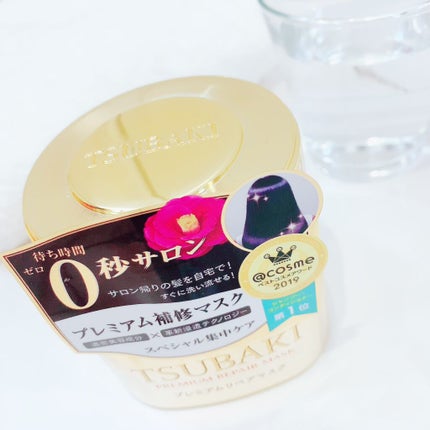 プレミアムリペアマスク(資生堂 プレミアムリペアマスク)/TSUBAKI/ヘアマスク・ヘアパックを使ったクチコミ(2枚目)