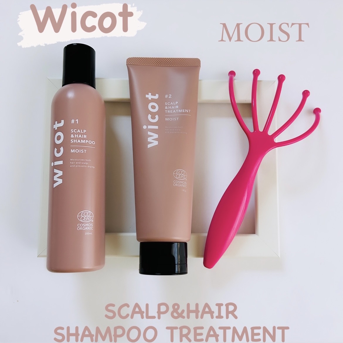 スカルプ＆ヘア シャンプー/トリートメント モイスト/wicot/市販シャンプーを使ったクチコミ（1枚目）