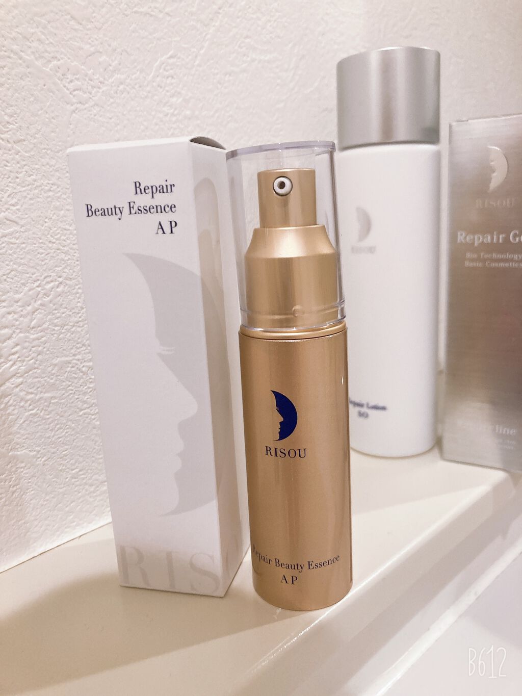 リペアビューティーエッセンス/リソウコーポレーション/美容液を使ったクチコミ(1枚目)