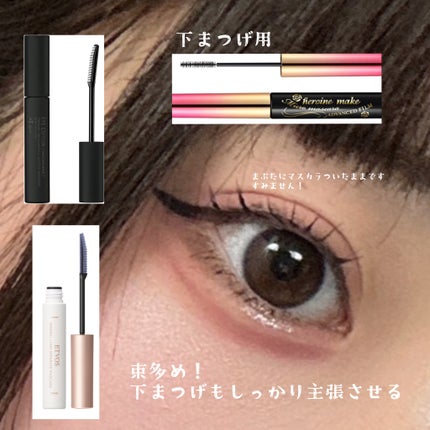 描くふたえアイライナー/CEZANNE/リキッドアイライナーを使ったクチコミ(6枚目)