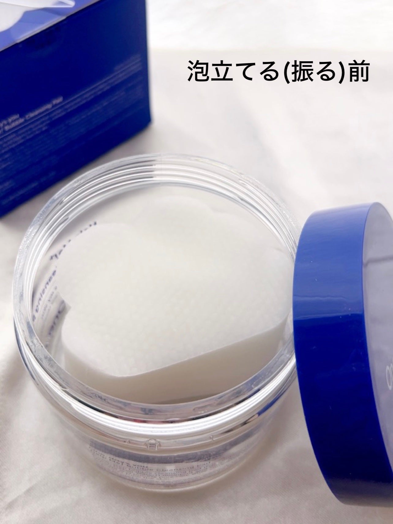 バブルクレンジングパッド/One-day's you/クレンジングシートを使ったクチコミ(2枚目)