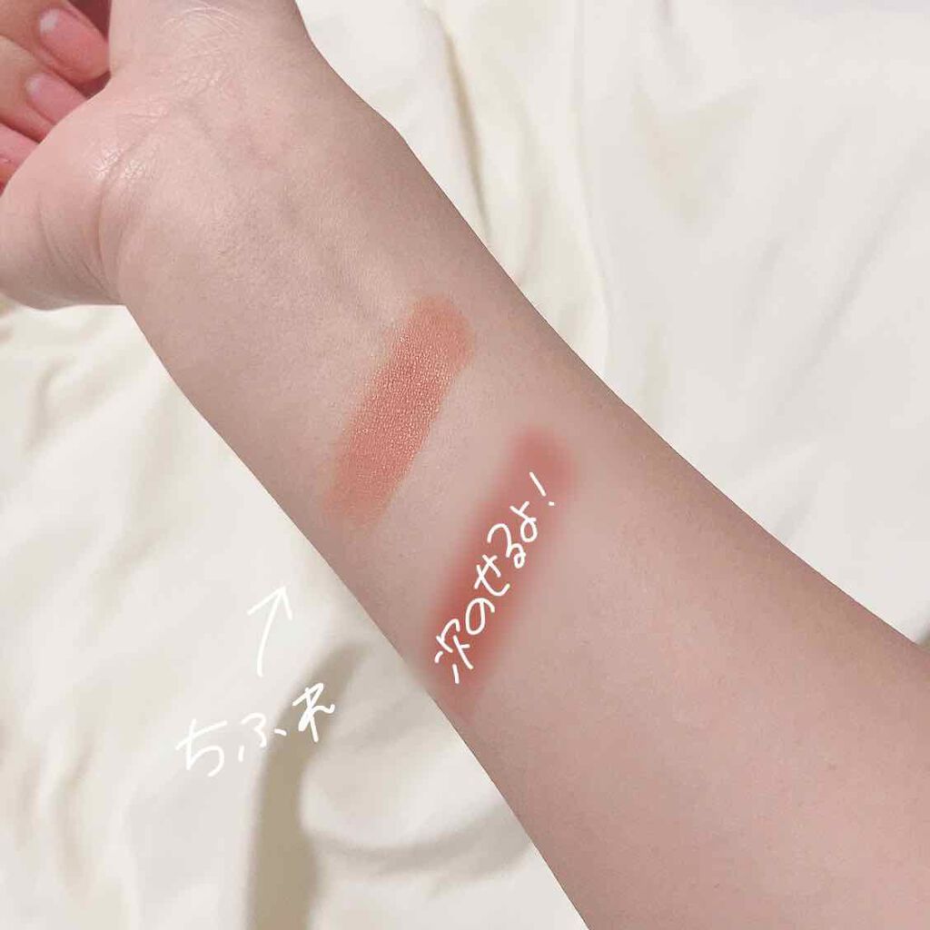 リップスティック Y/ちふれ/口紅を使ったクチコミ(3枚目)