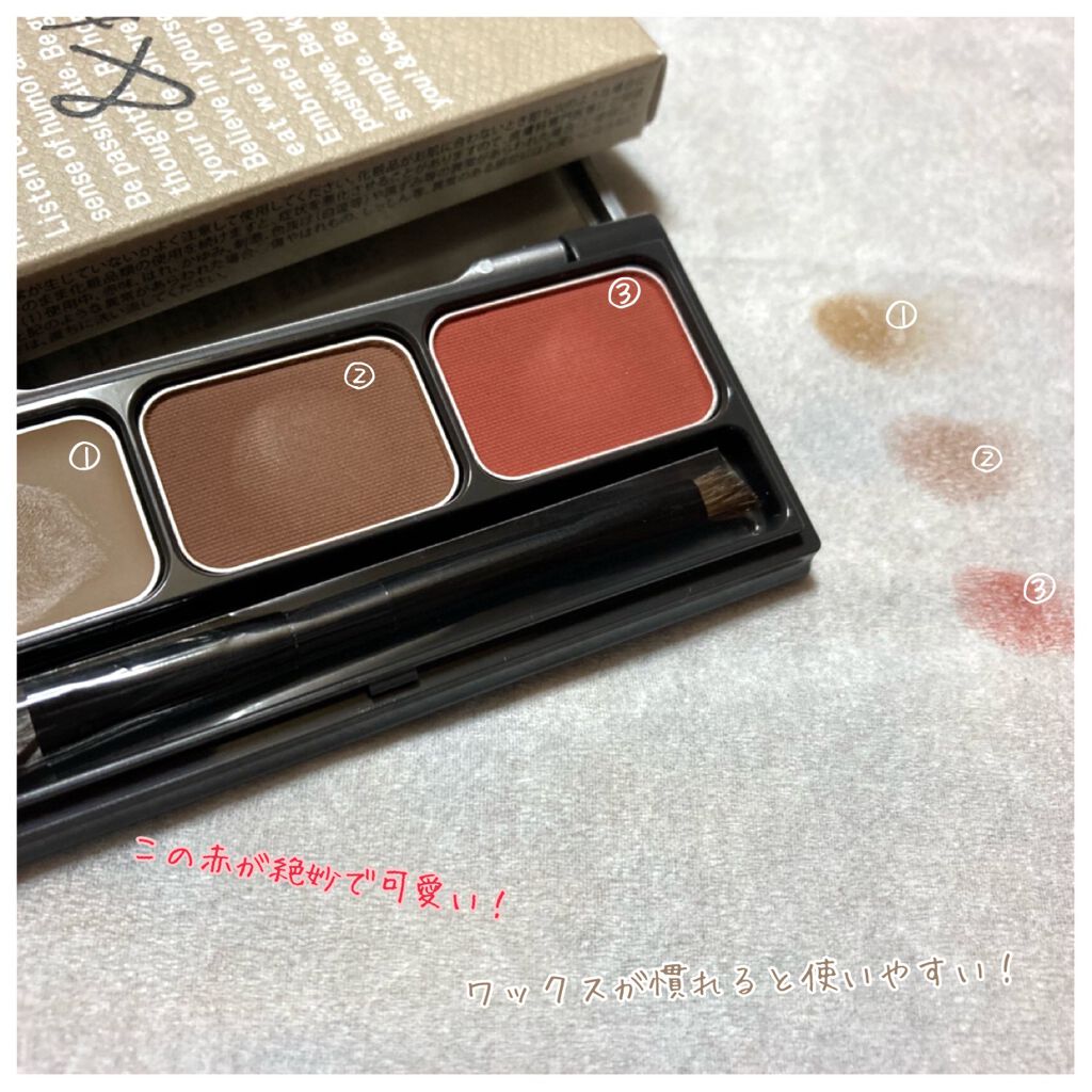 パレットアイブロウ レッドブラウン/＆be/パウダーアイブロウを使ったクチコミ（3枚目）