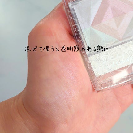 パールグロウハイライト/CEZANNE/ハイライト・シェーディングを使ったクチコミ(5枚目)