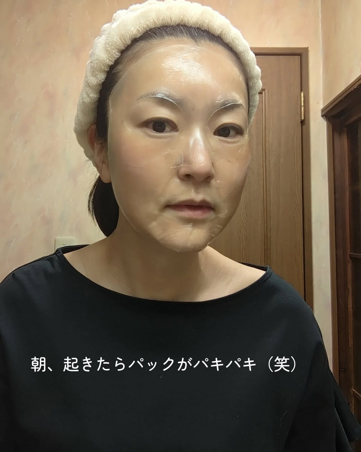 バイオコラーゲンリアルディープマスク/Biodance/シートマスク・パックを使ったクチコミ(4枚目)