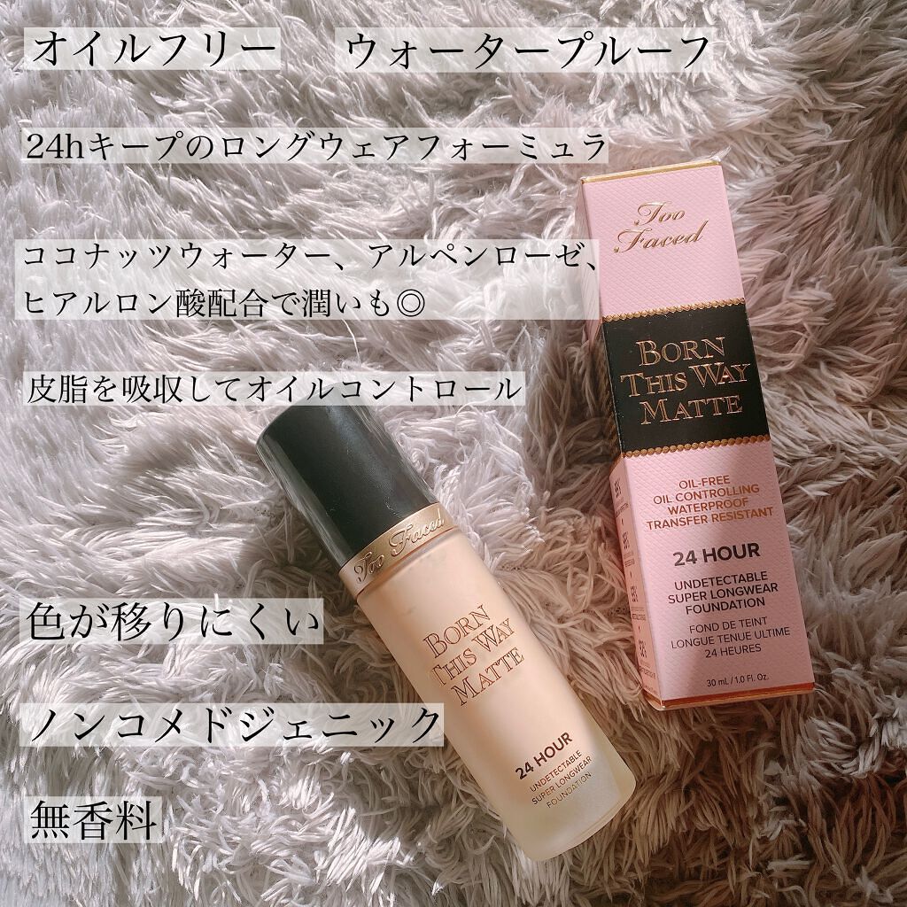 ラブ ライト ハイライター/Too Faced/パウダーハイライトを使ったクチコミ(2枚目)