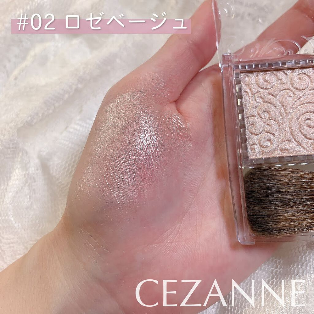 パールグロウハイライト/CEZANNE/パウダーハイライトを使ったクチコミ(5枚目)