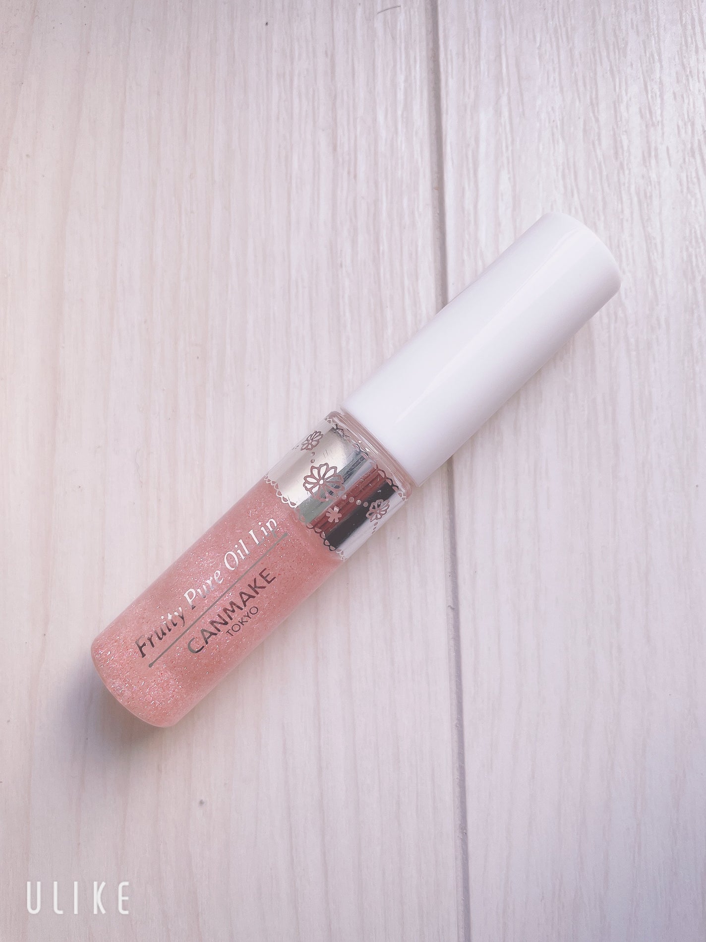 フルーティーピュアオイルリップ/キャンメイク/リップグロスを使ったクチコミ(3枚目)