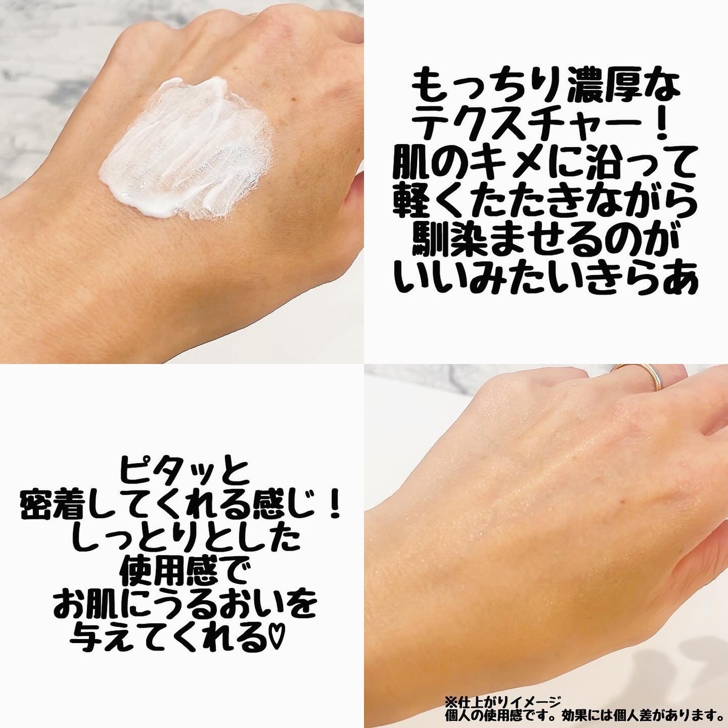 CUREPAIR MELA CREAM /KOPHER/フェイスクリームを使ったクチコミ(3枚目)