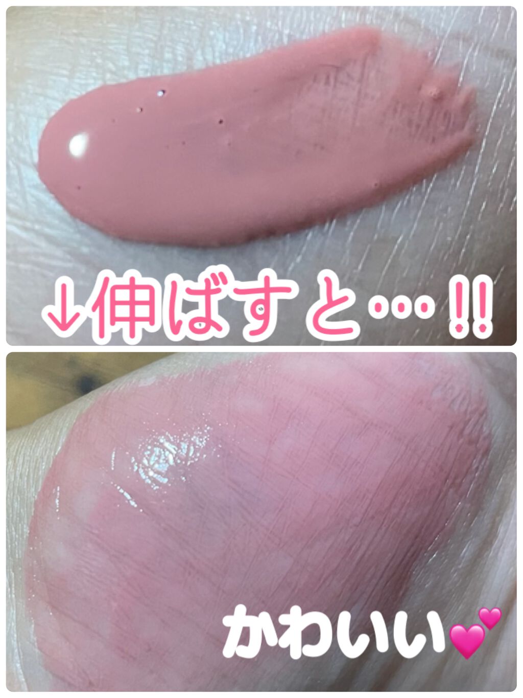 COLORRULEZ/16BRAND/リップグロスを使ったクチコミ（3枚目）