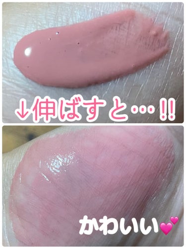 COLORRULEZ GLOSS GANACHE MOUSSE/16BRAND/リップグロスを使ったクチコミ（3枚目）