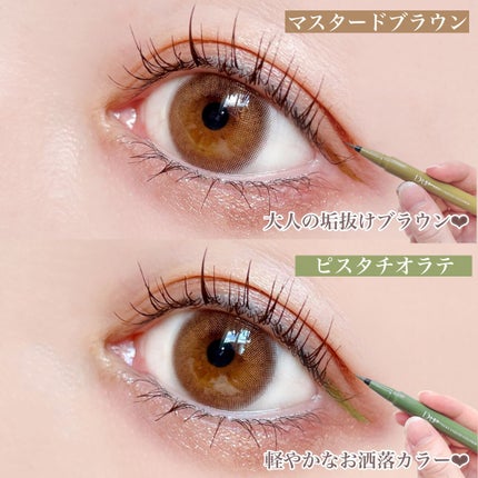 シルキーリキッドアイライナーWP/D-UP/リキッドアイライナーを使ったクチコミ(4枚目)