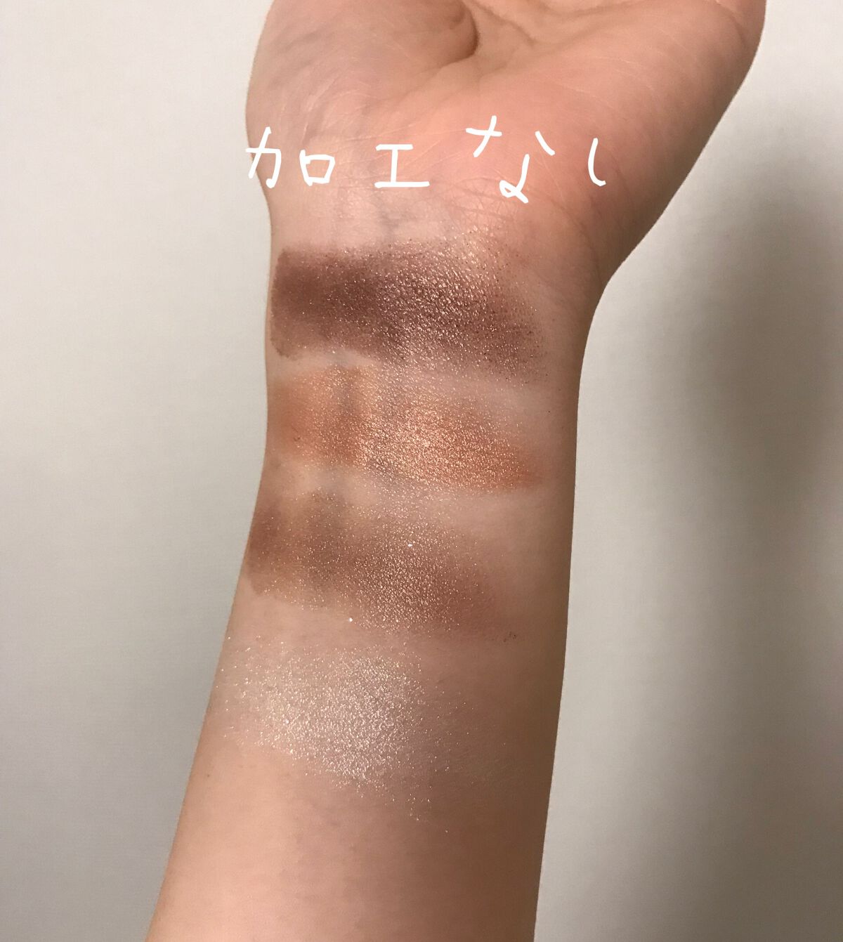 セレクト アイカラー Ｎ/ESPRIQUE/単色アイシャドウを使ったクチコミ（3枚目）