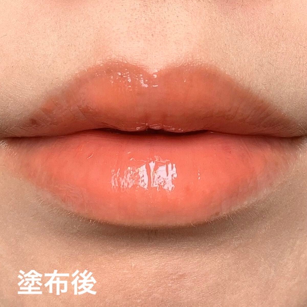 つやぷるリップR/b idol/口紅を使ったクチコミ(6枚目)