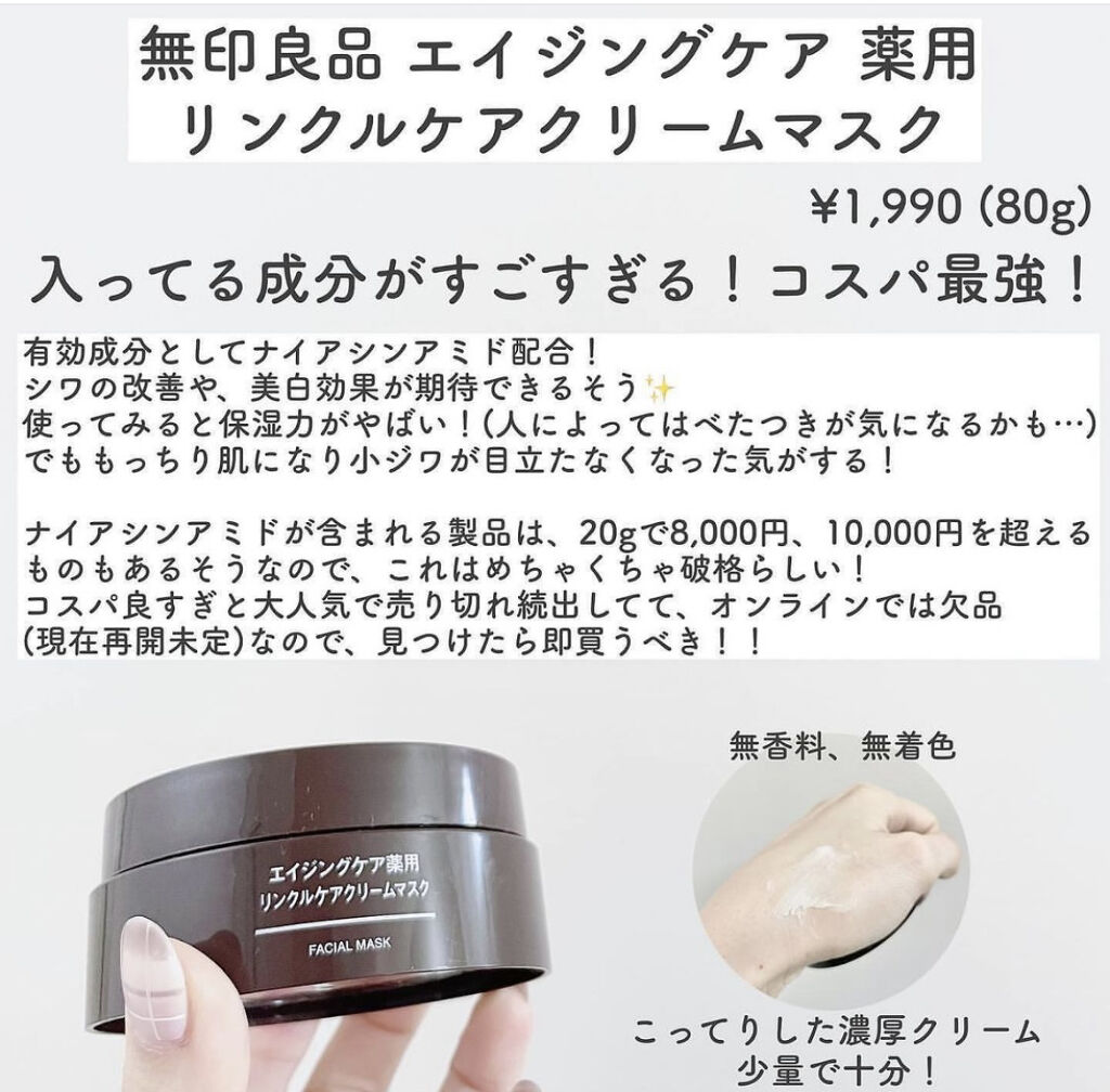 ボディローラー/DAISO/フォームローラーを使ったクチコミ（3枚目）