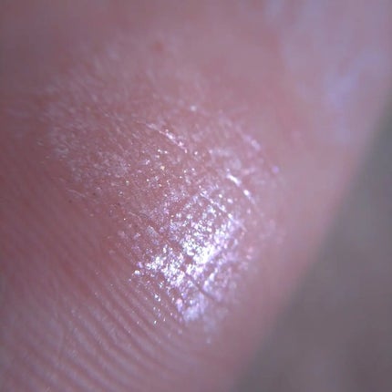 æ¥æ²¡ð°ããŒã¯ã®äºº on LIPS ã#PR#ãã€ãžãŒããŒã«æ§ãã12æ5æ¥çºå£²ã®ã°ãªãã¿ãŒã¢ã€ã«ã©..ãïŒ4æç®ïŒ