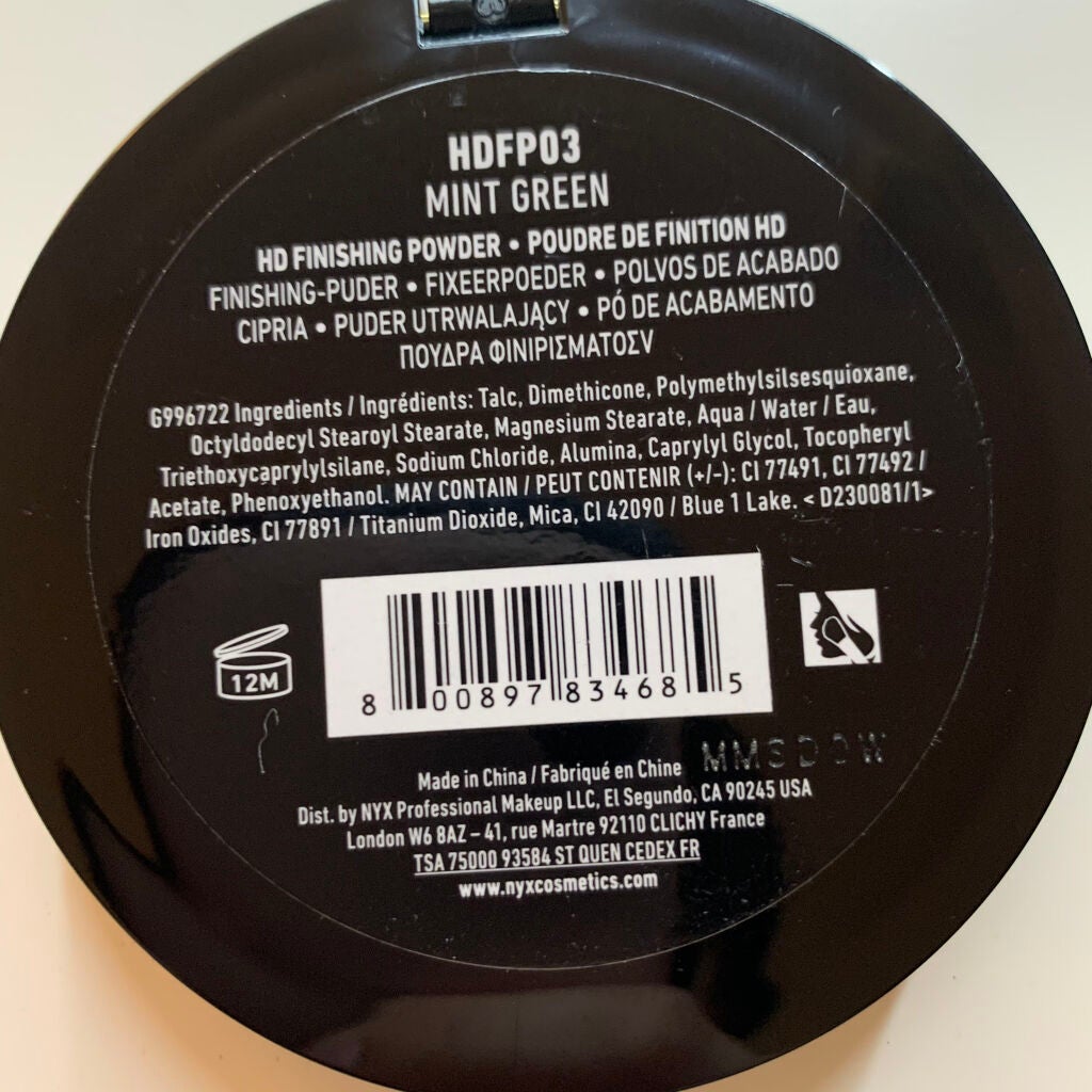 HDフィニッシングパウダー/NYX Professional Makeup/プレストパウダーを使ったクチコミ(4枚目)