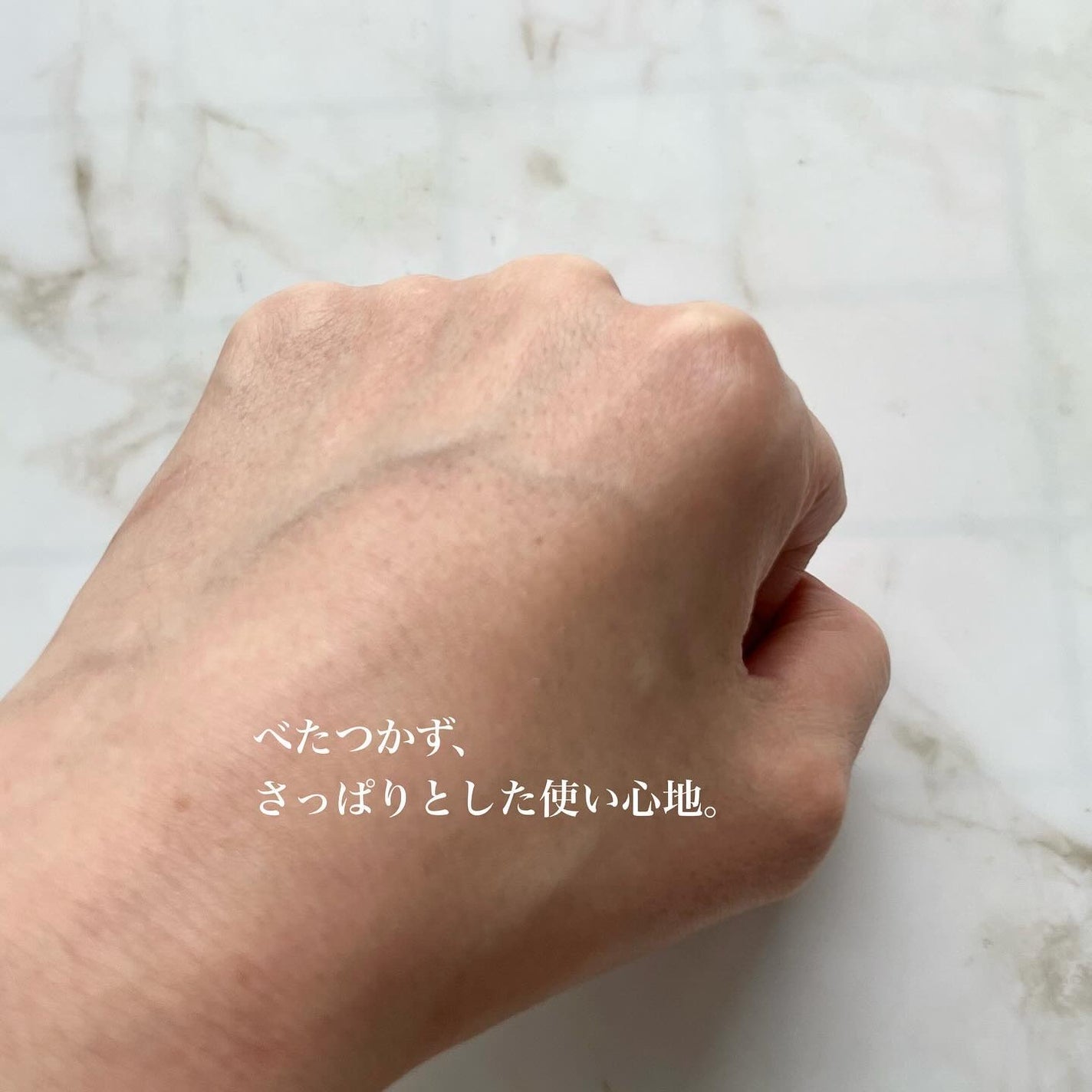 クリアフル ローションM(しっとりタイプ)/オルビス/化粧水を使ったクチコミ(7枚目)