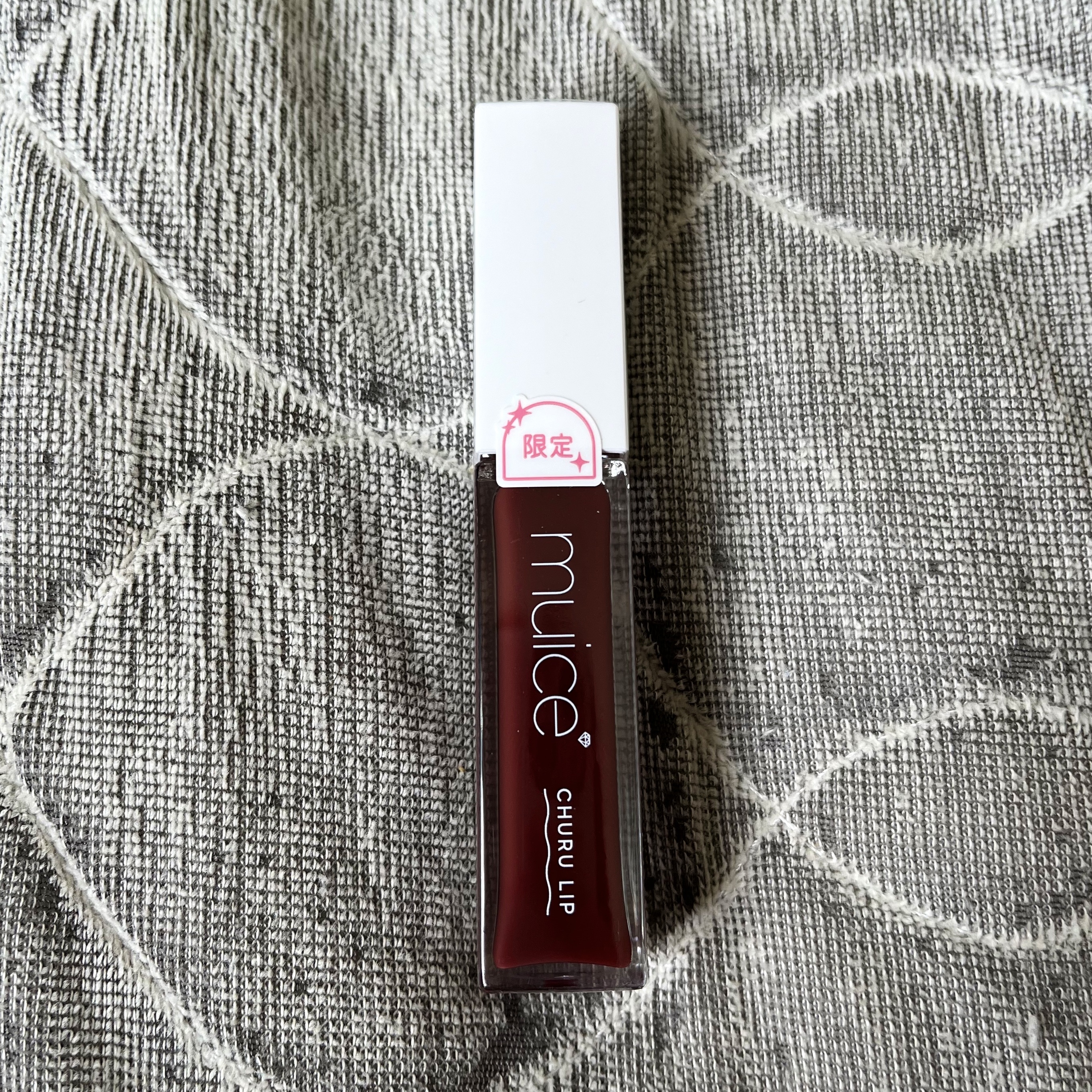 ちゅるリップランパー/muice/リッププランパーを使ったクチコミ（2枚目）