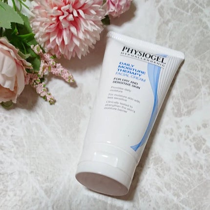 DMT インテンシブフェイシャルクリーム/PHYSIOGEL/フェイスクリームを使ったクチコミ(3枚目)