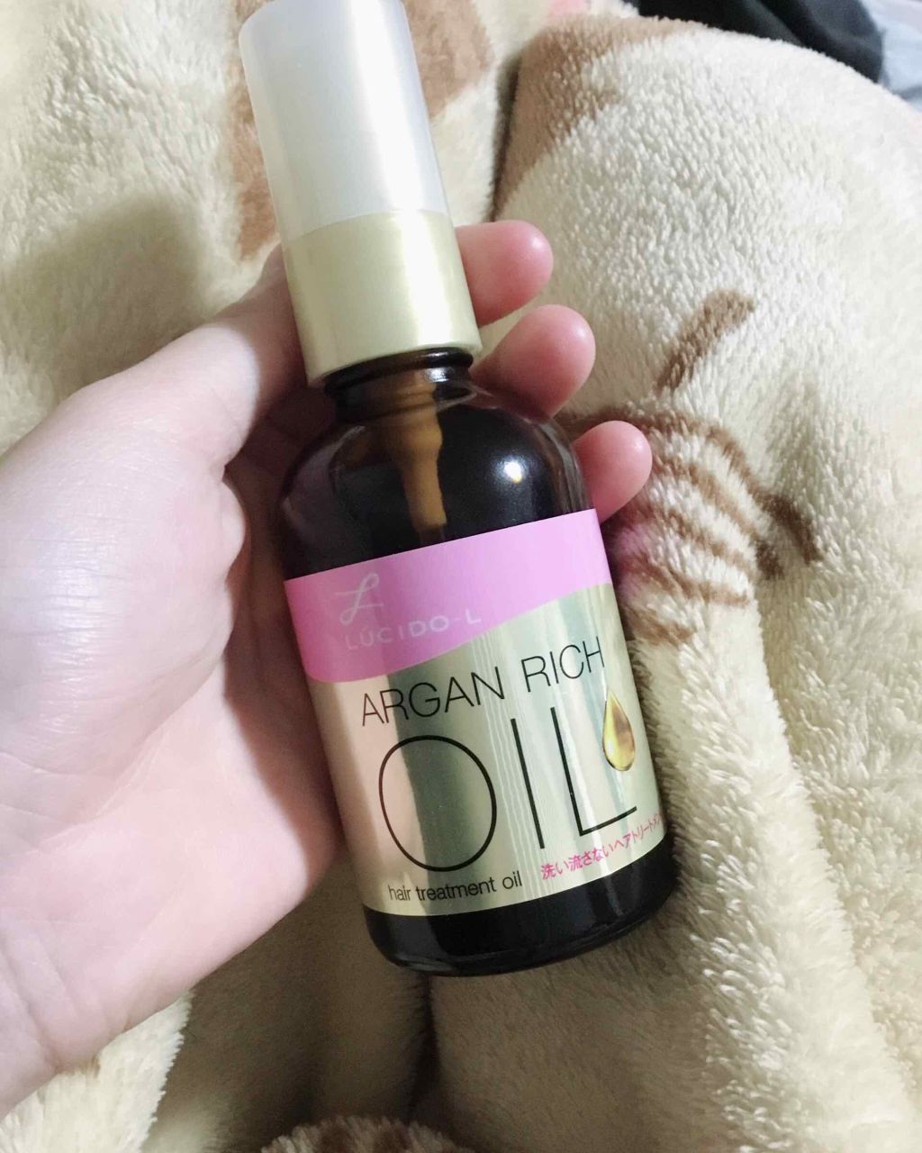 オイルトリートメント #EXヘアオイル/ルシードエル/ヘアオイルを使ったクチコミ（1枚目）