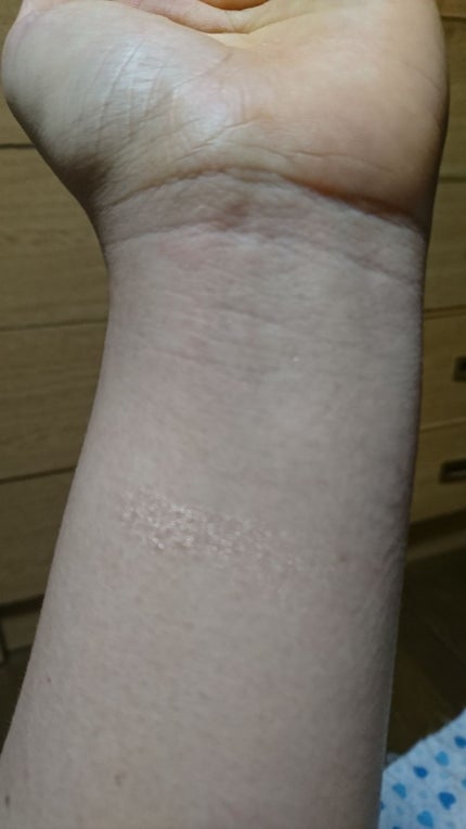 ブライトアップマルチベース/C-TIVE/化粧下地を使ったクチコミ(2枚目)