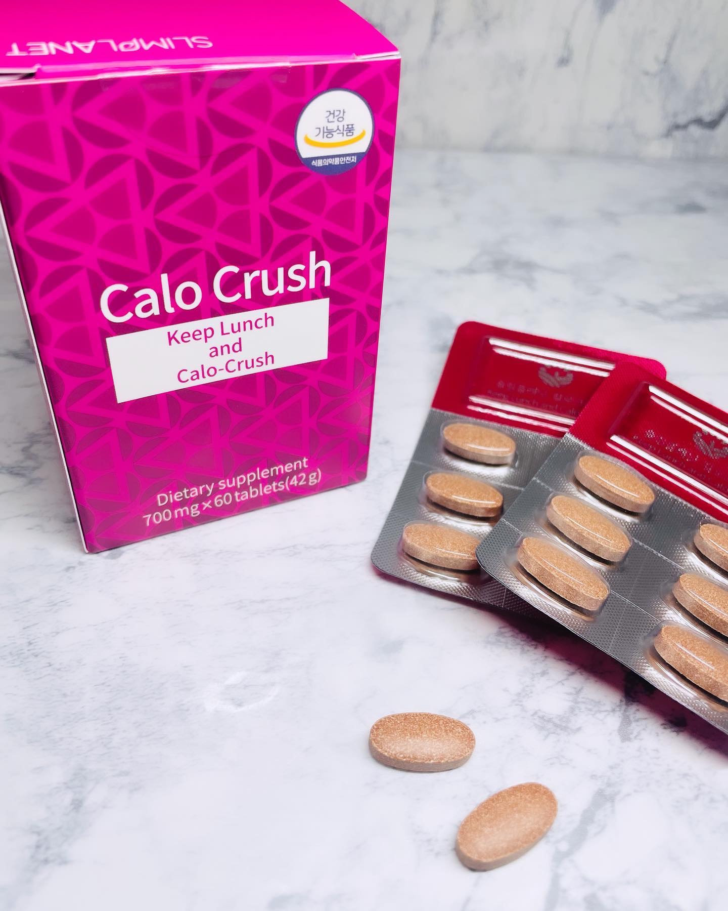 カロクラッシュ/スリムプラネット/ボディサプリメントを使ったクチコミ（3枚目）