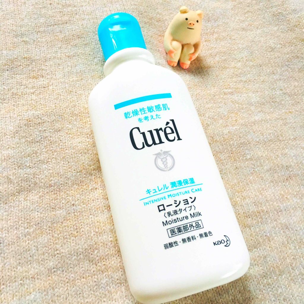 ローション/キュレル/ボディローションを使ったクチコミ(1枚目)