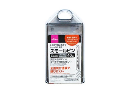 DAISO スモールピン(ブラック)