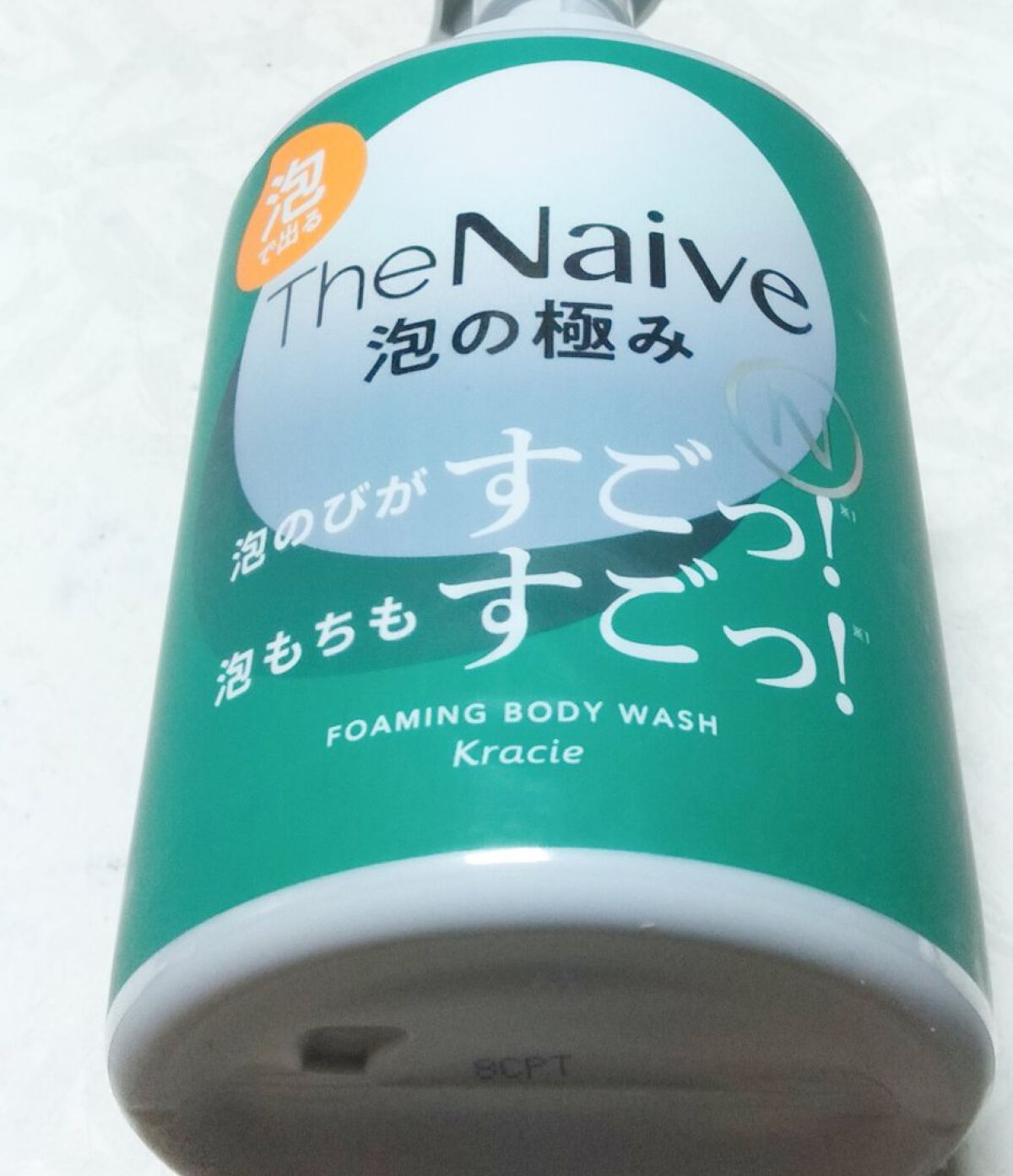 集中 保湿美容液/ちふれ/美容液を使ったクチコミ（2枚目）