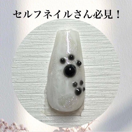 ジェルネイルDA 80 オーロラピンク/IDATE/ジェルネイルを使ったクチコミ(1枚目)