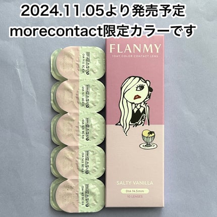 FLANMY 1day/FLANMY/ワンデー(1DAY)カラコンを使ったクチコミ(5枚目)